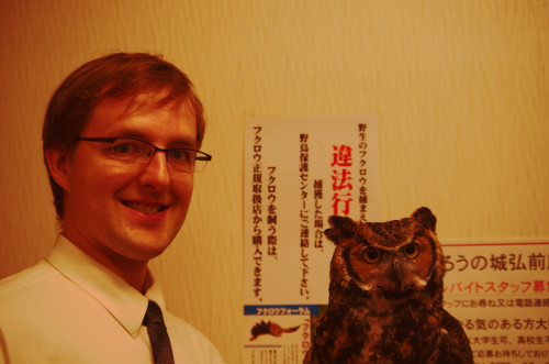 Christian and an Owl - Olive English 英会話