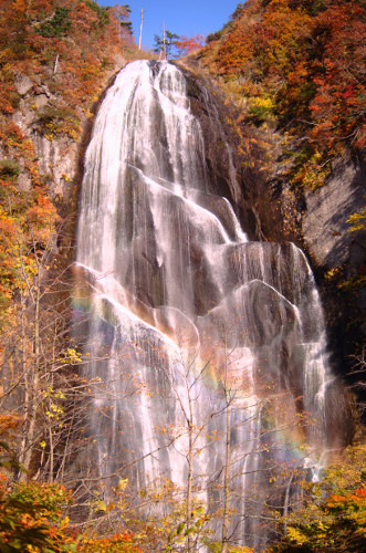 Moriyoshi Rainbow Waterfall - Olive English 英会話