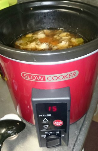 Slow-Cooker Italian Beef - Olive English 英会話